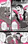  anthro armor bathym blush canid canine canis comic demon duo halloween holidays horn human japanese_text jock_protagonist_(tas) lifewonders male male/male mammal protagonist_(tas) text tokyo_afterschool_summoners unconvincing_armor vampire_costume video_games wolf zinpatink_m 