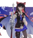  1girl absurdres ahoge animal_ears arknights black_cape black_hair black_pantyhose black_vest blue_background blue_shorts cape character_name collared_shirt colored_inner_hair ear_piercing fingerless_gloves gloves haobuguniao highres holding holding_sword holding_weapon long_hair long_sleeves multicolored_hair pantyhose pantyhose_under_shorts piercing red_hair shirt shorts simple_background solo sword texas_(arknights) texas_the_omertosa_(arknights) thigh_pouch two-tone_background two-tone_hair very_long_hair vest weapon white_background white_shirt wolf_ears wolf_girl 
