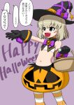  1girl background_text bangs basket black_gloves black_headwear black_shirt blonde_hair blue_eyes bob_cut bow bowtie commentary crop_top fang girls_und_panzer glove_bow gloves halloween halloween_costume happy_halloween hat hat_bow high_collar holding holding_basket jack-o&#039;-lantern_ornament katyusha_(girls_und_panzer) looking_to_the_side navel no_panties open_mouth orange_skirt orange_thighhighs pumpkin_skirt purple_background purple_bow purple_bowtie reaching_out see-through shirt short_hair simple_background skirt sleeveless sleeveless_shirt smile solo striped striped_thighhighs thighhighs translated witch_hat yunji 