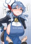  1girl ako_(blue_archive) apron bell black_hairband blue_apron blue_archive blue_eyes blue_hair blush breasts commentary_request cowbell earrings hair_ribbon hairband halo highres jewelry large_breasts leaning_forward looking_at_viewer red_ribbon ribbon short_hair sideboob solo_focus stud_earrings translation_request yuuichi_(reductionblack) 