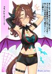  +++ 1girl animal_ears armpits arms_behind_head arms_up bangs belt black_gloves black_horns black_shirt black_shorts blue_eyes bracelet breasts brown_belt brown_hair cleavage cleavage_cutout closed_eyes clothing_cutout cowboy_shot cropped_shirt days_in_a_flash_(umamusume) demon_horns demon_wings ear_ornament elbow_gloves fur_armlet gloves grin halloween halloween_costume halterneck horns horse_ears horse_girl horse_tail jewelry long_hair looking_at_viewer low_wings medium_breasts mejiro_palmer_(devil_in_the_moonlight)_(umamusume) mejiro_palmer_(umamusume) midriff navel official_alternate_costume purple_wings seki_(hyokosho) shirt short_shorts shorts single_glove smile solo sparkle standing tail thigh_strap translated twitter_username umamusume wings 