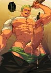  1boy abs alcohol bara beer biceps black_eyes blush earrings erection feet_out_of_frame green_hair highres huge_penis jewelry kanji large_pectorals looking_at_viewer looking_down male_focus manly mature_male muscular muscular_male nipples one_piece pants pectorals penis pubic_hair redgart roronoa_zoro scar shirt short_hair smile solo speech_bubble spiked_hair t-shirt teeth testicles thick_arms tight tongue underwear veins veiny_penis wood 