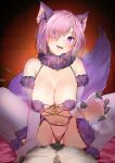  1boy 1girl animal_ears bangs bare_shoulders blush breasts cleavage commentary_request cosplay elbow_gloves fate/grand_order fate_(series) fur_trim gloves hair_over_one_eye highres large_breasts looking_at_viewer mash_kyrielight mash_kyrielight_(dangerous_beast) navel open_mouth pink_hair pov purple_eyes purple_gloves purple_hair purple_tail revealing_clothes short_hair smile solo_focus tail teeth thighhighs tomozero upper_teeth wolf_ears wolf_tail 