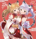  2022 2girls animal_ears animal_hands bai_(granblue_fantasy) bangs bare_shoulders blonde_hair brown_eyes detached_sleeves granblue_fantasy grey_hair huang_(granblue_fantasy) long_hair long_sleeves looking_at_viewer multiple_girls open_mouth ponytail smile standing striped_tail tail tiger_ears tiger_girl tiger_paws tiger_tail wide_sleeves 