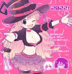 2022 belt blonde_hair blue_eyes bra bracelet breasts chibi chibi_inset choker cleavage cropped_jacket earrings frilled_skirt frills glasses gradient_hair hair_ornament hair_scrunchie haku_le hat heart heart_hair_ornament jewelry large_breasts midriff miniskirt multicolored_hair navel original outstretched_arms pink_bra pink_choker pink_hair ring scrunchie skirt striped striped_thighhighs thighhighs translation_request underwear witch_hat zettai_ryouiki 