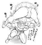  &gt;_&lt; animal_head ass blush boots briefs closed_eyes contortion dr.p flexible greyscale king_(tekken) kinniku_buster legs legs_over_head lili_(tekken) mexican monochrome muscle panties pantyshot spread_legs tekken thighs translation_request trefoil underwear wrestler 