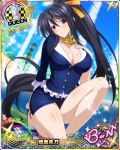  1girl black_hair breasts cleavage high_school_dxd himejima_akeno large_breasts long_hair ponytail purple_eyes tagme 