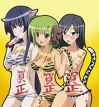  3girls ahoge animal_ears animal_print black_eyes black_hair blush bow breasts cleavage glasses green_hair hair_bow kampfer konori_mii long_hair medium_breasts multiple_girls panties paopa_ship purple_eyes purple_hair sangou_shizuku shigure_asa short_hair shuffle! small_breasts tail tiger_print to_aru_kagaku_no_railgun to_aru_majutsu_no_index topless underwear very_long_hair 