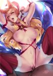  ahri animal_ears arms_up choker cian_yo eyes_closed league_of_legends open_legs open_mouth ribbons sweating vaginal 