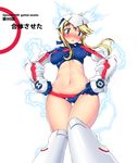  abs bad_id bad_pixiv_id blonde_hair blue_eyes blush electricity heroman heroman_(robot) imazon impossible_clothes impossible_shirt lina_davis mecha_musume navel shirt solo thigh_gap wide_hips 