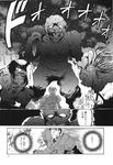  comic doujinshi greyscale highres kappa monochrome takana_shinno touhou translated 