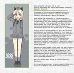  animal_ears backpack bag blonde_hair character_profile hat helma_lennartz jacket legs long_hair lowleg lowleg_panties panties shimada_fumikane solo underwear uniform white_panties world_witches_series 