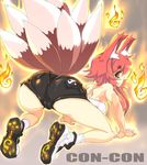  all_fours animal_ears ass bad_id bad_pixiv_id copyright_request fire fox_ears fox_tail highres long_hair looking_back multiple_tails red_eyes red_hair shoes shorts smile sneakers solo tail vrkdh yin_yang 