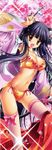  absurdres animal_ears black_hair bow bow_bra bra breasts cat_ears cat_tail cleavage highres houraisan_kaguya japanese_clothes kamiya_tomoe kemonomimi_mode kimono large_breasts lingerie long_hair long_image open_clothes panties skindentation solo stick_poster tail tall_image thighhighs touhou underwear 