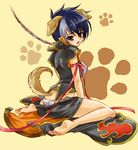  animal_ears bad_id bad_pixiv_id barefoot cape collar feet gien highres koihime_musou leash mali panties ribbon sitting solo tail tears underwear undressing wariza 