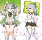  1girl :d arms_up bare_shoulders bed_sheet black_sailor_collar black_skirt braid breasts brown_flower commentary_request craytm dakimakura_(medium) dress feet_out_of_frame flower frilled_sailor_collar frilled_skirt frills genshin_impact gradient_hair green_eyes green_hair grey_hair hair_ornament looking_at_viewer multicolored_hair multiple_views nahida_(genshin_impact) pillow pink_flower pleated_skirt pointy_ears sailor_collar shirt short_shorts shorts shorts_under_dress side_ponytail skirt sleeveless sleeveless_dress sleeveless_shirt small_breasts smile socks thighhighs white_dress white_shirt white_shorts white_socks white_thighhighs 