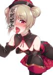  1girl bare_shoulders black_thighhighs blonde_hair blush breasts detached_sleeves double_bun hair_bun hat highres jiangshi looking_at_viewer natori_sana open_mouth purple_eyes qing_guanmao saliva sana_channel simple_background sukumo_(kemutai) talisman thighhighs tongue tongue_out virtual_youtuber white_background 