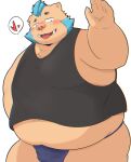  &lt;3 anthro asian_clothing belly blue_hair blush brown_body brown_fur clothing east_asian_clothing fundoshi fur gesture gouryou hair hi_res japanese_clothing lifewonders looking_at_viewer male mammal metaporin navel overweight shirt solo suid suina sus_(pig) tank_top tokyo_afterschool_summoners topwear tusks underwear video_games waving wild_boar 