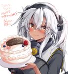  1girl absurdres artist_logo birthday_cake cake collar dark-skinned_female dark_skin food glasses hair_between_eyes happy_birthday highres holding kantai_collection kikumon mashiro_yukiya metal_collar musashi_(kancolle) musashi_kai_ni_(kancolle) one-hour_drawing_challenge pointy_hair rectangular_eyewear red_eyes smile solo twintails two_side_up upper_body white_hair 