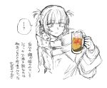  1girl alcohol beer closed_mouth cup hair_rings highres holding kotoyama monochrome nanakusa_nazuna_(yofukashi_no_uta) ringed_eyes short_hair simple_background solo white_background yofukashi_no_uta 