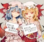  2girls :d ;) bat_wings blonde_hair blue_hair closed_mouth commentary crystal flandre_scarlet hat hat_ribbon heart highres looking_at_viewer mob_cap multiple_girls one_eye_closed open_mouth pet_shaming pointy_ears red_eyes red_nails red_ribbon remilia_scarlet ribbon risui_(suzu_rks) shirt siblings sign simple_background sisters smile touhou translated upper_body v white_headwear white_shirt wings 