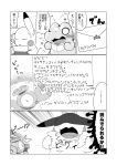  1_eye ambiguous_gender black_and_white bodily_fluids comic crooked_tail dialogue dipstick_ears empty_eyes excited eyeless feral flash_emanata generation_1_pokemon generation_2_pokemon greyscale group happy hi_res japanese_text letter magnemite markings monochrome multicolored_ears nintendo open_mouth open_smile pikachu pointy_speech_bubble pokemon pokemon_(species) pokemon_mystery_dungeon radial_speed_lines reading ripping_paper shadow simple_background smile speech_bubble spikes spikes_(anatomy) standing sweat sweatdrop tatu_wani_(artist) tears text totodile trio video_games white_background worried 