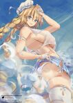  1girl absurdres ass bikini blonde_hair blue_eyes breasts fate/grand_order fate_(series) genthus highres jeanne_d&#039;arc_(fate) jeanne_d&#039;arc_(mystery_treasure)_(fate) large_breasts long_hair sideboob skirt solo swimsuit 