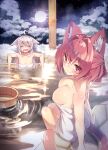  2girls :3 animal_ears bathing breasts cat_ears cat_girl cat_tail fang fox_ears fox_girl full_moon highres in_water large_breasts long_hair moon multiple_girls naked_towel night onsen original partially_submerged pink_eyes pink_hair shiro_youduki short_hair sitting small_breasts smile tail towel white_hair 