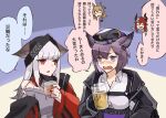  4girls :d ^_^ animal_ears arknights bare_shoulders beanie black_headwear black_jacket blush blush_stickers brown_hair ceobe_(arknights) character_request closed_eyes collared_shirt cup dress_shirt drink drinking_glass dur-nar_(arknights) e-bushi ears_through_headwear frostleaf_(arknights) grey_hair grey_shirt hat headphones headphones_around_neck highres holding holding_cup horns jacket long_hair multiple_girls nose_blush off-shoulder_shirt off_shoulder open_clothes open_jacket purple_eyes purple_hair red_eyes red_hair red_jacket sesa_(arknights) shirt short_hair smile translation_request wavy_mouth white_shirt wide_sleeves 