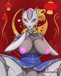  absurd_res arcus_valarian breasts clothed clothing female genitals grey_body hi_res humanoid machine nipples open_mouth open_smile partially_clothed purple_eyes pussy robot robot_humanoid simple_background smile solo thick_thighs tongue tongue_out white_body 
