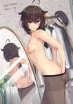  1girl ahoge artist_name black_pantyhose blue_eyes blush braid breasts brown_hair closed_mouth cowboy_shot dated groin hair_between_eyes hair_flaps highres himeyamato kantai_collection long_hair mirror mirror_image navel nipples pantyhose shigure_(kancolle) shigure_kai_ni_(kancolle) signature single_braid small_breasts smile solo 