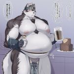  2022 aaassstaro anthro belly big_belly blush bottomwear cake canid canine canis clothing dessert food grey_body hi_res horkeu_kamui_(tas) japanese_text kemono lifewonders loincloth male mammal moobs nipples obese obese_male overweight overweight_male solo text tokyo_afterschool_summoners video_games wolf 