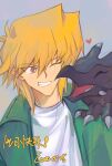  1boy affectionate bangs blonde_hair creature creature_on_shoulder dragon duel_monster happy_birthday heart jounouchi_katsuya long_sleeves male_focus on_shoulder one_eye_closed red-eyes_baby_dragon shirt short_hair smile translation_request tt_(joesther3) upper_body yu-gi-oh! yu-gi-oh!_duel_monsters 