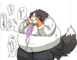  anthro belly big_belly big_butt black_body black_fur brown_body brown_fur butt canid canine canis clothed clothing dialogue domestic_dog fur japanese_text leaning_on_elbows male mammal moobs necktie obese obese_anthro obese_male offscreen_character overweight overweight_anthro overweight_male pukkunnnn sitting solo sound_effects speech_bubble straining_buttons text thick_thighs thought_bubble translation_request white_body white_fur wide_hips 