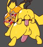  00freeze00 animated bodily_fluids butt clothing cosplay_pikachu_(costume) cum duo generation_1_pokemon generation_2_pokemon genital_fluids genitals male male/male nintendo pichu pikachu pikachu_libre pokemon pokemon_(species) sex size_difference small_dom_big_sub video_games 