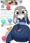  clothed clothing diaper diaper_bulge disney ears_down embarrassed female fully_clothed judy_hopps lagomorph leporid long_ears looking_down mammal nyanyakotarou pivoted_ears police_uniform poofy_diaper purple_eyes rabbit solo uniform wearing_diaper zootopia 