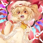  bad_id bad_pixiv_id blonde_hair blush fang flandre_scarlet hamoto hat highres navel open_mouth red_eyes saliva solo sweat tears torn_clothes touhou wings 