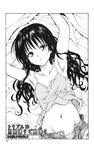  armpits camisole greyscale highres lying midriff monochrome navel on_back open_fly solo to_love-ru unzipped yabuki_kentarou yuuki_mikan 