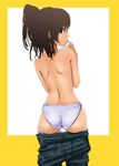  akitama ass back bad_id bad_pixiv_id brown_eyes brown_hair denim finger_to_mouth jeans looking_back original panties pants pants_pull ponytail short_hair solo underwear white_panties 