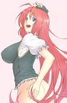 ass blue_eyes braid breasts hand_on_ass hand_on_headwear hat hiroya_juuren hong_meiling large_breasts long_hair looking_back no_panties open_mouth pink_hair red_hair smile solo touhou twin_braids 