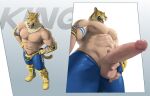  2022 abs animal_head anthro balls biceps boots bottomwear bulge clothed clothing digital_media_(artwork) english_text erection felid footwear for_a_head genitals glans glistening glistening_body glistening_skin gloves handwear human humanoid_genitalia humanoid_penis ibero king_(tekken) legwear leopard male mammal muscular muscular_male open_mouth open_smile pantherine pants pecs penis smile solo tan_body tan_skin teeth tekken text tights tongue topless vein veiny_penis video_games wrestler 