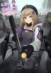  1girl aa-12 aa-12_(girls&#039;_frontline) absurdres ahoge assault_rifle bangs beret black_gloves black_pantyhose black_shirt black_sweater blonde_hair blue_eyes blush boots breasts building candy car collarbone commentary commission food full_body girls&#039;_frontline gloves ground_vehicle gun hair_ornament hanabusaraleigh harness hat highres holding holding_candy holding_food holding_gun holding_lollipop holding_weapon hood hooded_jacket jacket lollipop long_hair long_sleeves looking_at_viewer medium_breasts motor_vehicle open_clothes open_jacket open_mouth pantyhose parted_lips rifle scenery shirt shotgun smile solo standing star_(symbol) star_hair_ornament sweater teeth weapon white_jacket 