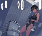  1girl bangs bathroom black_eyes black_hair blush breasts commentary_request competition_swimsuit covered_navel covered_nipples goggles highleg highres kuronami_(lvi) lvi medium_breasts one-piece_swimsuit one-piece_tan original short_hair solo standing swim_cap swimsuit tan tanlines toilet toilet_paper translation_request wet 
