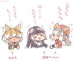  3girls african_penguin_(kemono_friends) animal_costume animal_ear_fluff animal_ears black_hair black_jacket blazer blonde_hair coroha coyote_(kemono_friends) elbow_gloves extra_ears fox_ears fox_girl gloves grey_hair hat headphones island_fox_(kemono_friends) jacket kemono_friends kemono_friends_v_project long_hair multicolored_hair multiple_girls orange_hair penguin_costume penguin_girl pink_hair ribbon shirt simple_background sleeveless sleeveless_shirt virtual_youtuber wolf_costume wolf_ears wolf_girl 