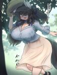  animal_humanoid big_breasts blouse bottomwear breasts brown_eyes brown_hair cleavage clothed clothing equid equid_humanoid equine equine_humanoid fan_character female hair hair_over_eye hat headgear headwear hi_res holding_object horizontal_pupils horse_humanoid huge_breasts humanoid japanese_text kemono_friends long_hair mammal mammal_humanoid mo23 one_eye_obstructed plant pupils skirt solo text topwear translation_request tree yakutian_horse_(mo23) 