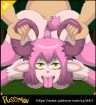  anal anal_penetration animated anthro ass_up bovid butt caprine duo female female_focus forest from_behind_position fur goat hair horn horn_grab human lips lying male male/female mammal nude on_front penetration penile penile_penetration penis_in_ass pink_body pink_fur pink_hair pink_nose pink_tongue plant pussymon raised_tail sex short_hair short_playtime sp3ktr3 tail_motion tongue tongue_out tree video_games yellow_eyes 