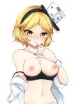  1girl black_bra blonde_hair blush bra breasts closed_mouth dice_hair_ornament genderswap genderswap_(otf) hair_ornament highres len&#039;en multicolored_nails nipples ougi_hina purple_nails red_nails short_hair simple_background small_breasts smile underwear upper_body white_background xeno_a yellow_eyes yellow_nails 
