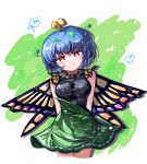  1girl antennae aqua_hair brown_eyes butterfly_wings dress eternity_larva eye20806972 fairy green_dress hair_ornament highres leaf leaf_hair_ornament leaf_on_head multicolored_clothes multicolored_dress orange_sleeves short_sleeves solo touhou wings yellow_wings 