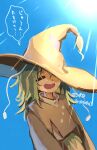  1other amanomori_shou androgynous antennae arms_at_sides blue_sky closed_eyes closed_mouth commentary_request day green_hair hat hemo_(hemoroda) highres hot len&#039;en long_hair long_sleeves open_mouth outdoors sky solo speech_bubble sunlight sweat translation_request upper_body witch_hat 