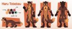  abstract_background anthro artist_name biped blue_eyes brown_body brown_fur cheek_tuft chest_tuft color_swatch crotch_tuft elbow_tuft english_text facial_tuft featureless_crotch feral front_view fur gloves_(marking) head_tuft hi_res knee_tuft leg_markings leg_tuft looking_at_viewer male markings model_sheet neck_tuft nude orange_body orange_fur quadruped rear_view side_view socks_(marking) solo species_request standing text tuft yookie 